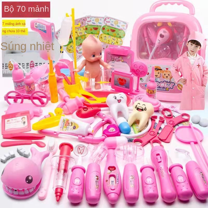 ☬☂﹉Đồ chơi trẻ em nhà bác sĩ xe đẩy hộp đồ chơi trọn bộ mô phỏng ống nghe tiêm món quà năm mới