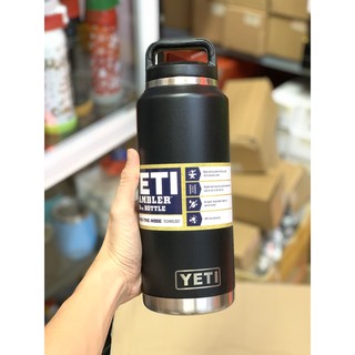 Bình Giữ nhiệt Yeti