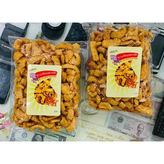Bim Mực Thái Lan Gói 200gam