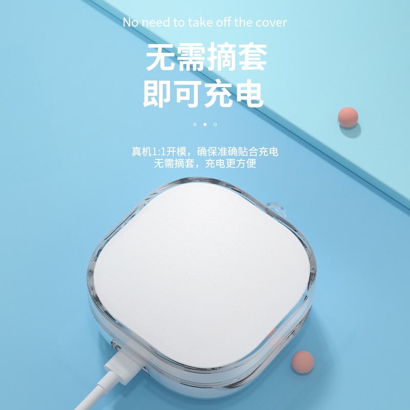 SoundPeats True Air2 Case Transparent TPU Soft Shell SoundPeats Air3 Headphone Case Creative Headphone Anti-Lost Cord Solid Color SoundPeats Air2+ Cover Shockproof Case