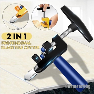 Bộ dụng cụ cắt kính / gạch men / gạch men đa năng tiện dụng
