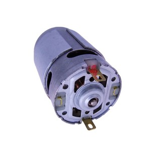 Động cơ 550