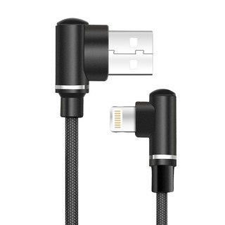 Cáp Sạc IPhone IPad Zealot C2S Cắm Ngang 90 Độ Hổ Trợ Chơi Game - Chính hãng 1 đổi 1 - Hưng Long PC