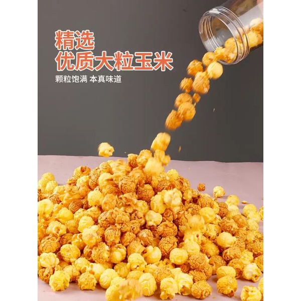 BỎNG NGÔ KHỔNG LỒ/ BẮP RANG BƠ CHAI KHỔNG LỒ 890gr - Đồ Ăn Vặt Snackfoodbysuri