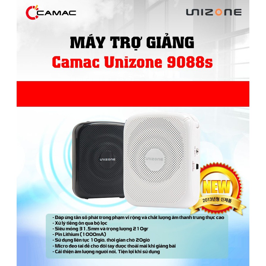 Combo bộ loa mic trợ giảng CAMAC Unizone UZ-9088S giá rẻ chính hãng Hàn Quốc