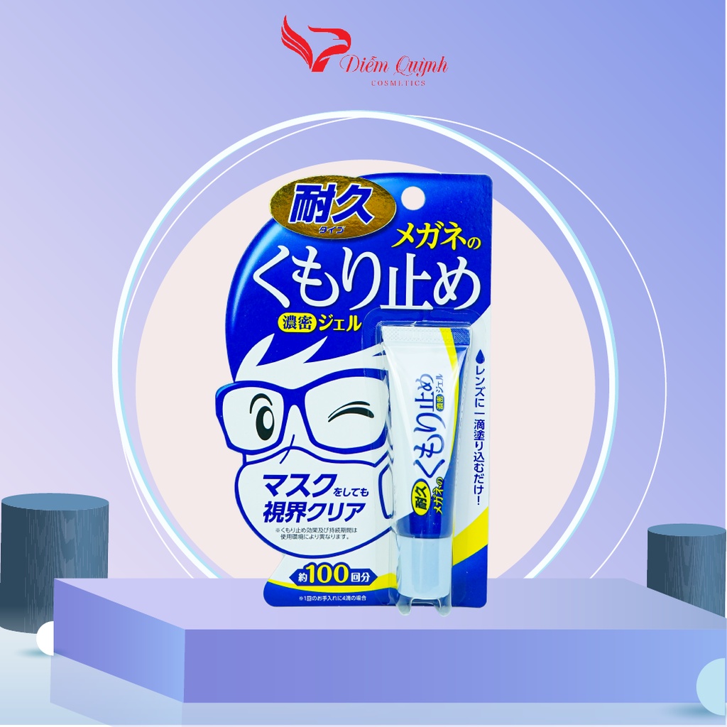 GEL CHỐNG BÁM HƠI NƯỚC, CHỐNG MỜ CHO MẮT KÍNH SOFT99 NHẬT BẢN