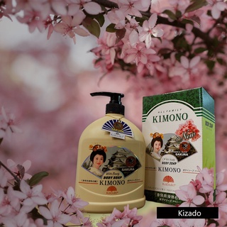 Sữa Tắm Trắng Da Kimono (1200ml)
