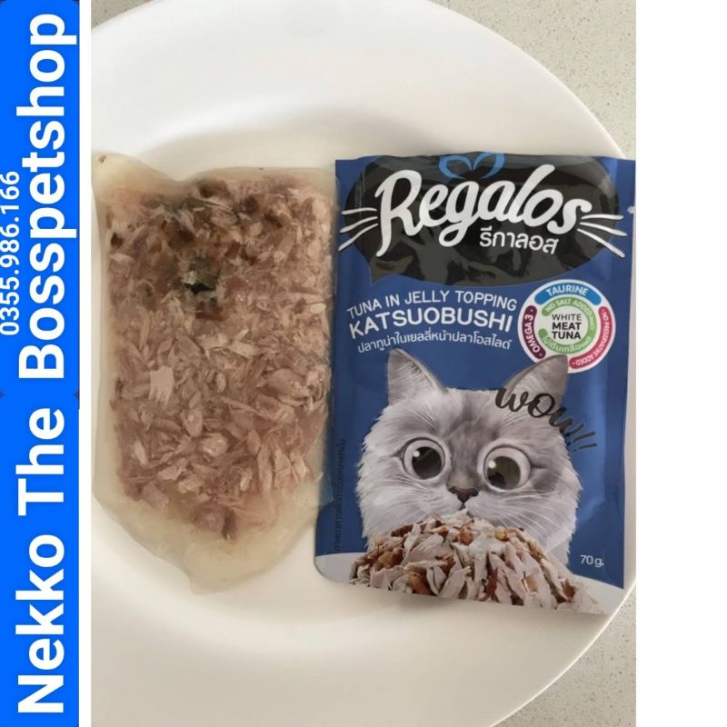 Pate Regalos 18 vị HÀNG CHUẨN THÁI nhập trực tiếp ko qua trung gian
