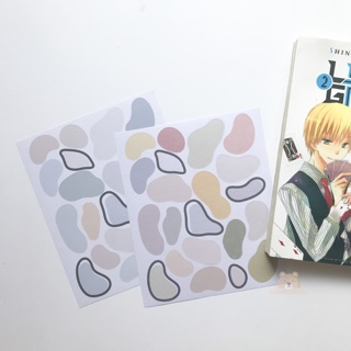Sticker Morandi Kẹo dẻo