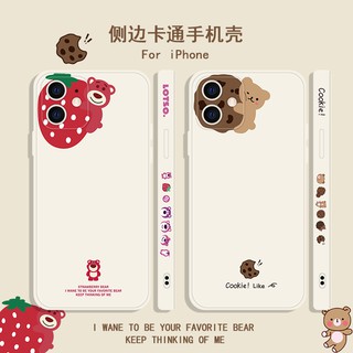 Ốp Điện Thoại Silicon Mềm Chống Sốc In Họa Tiết Hoạt Hình Cho Iphone 11 12Pro Max X XS XR SE 7 8plus