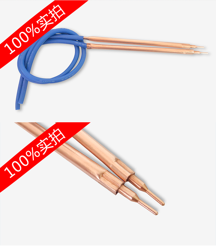 Bút hàn điểm cầm tay thích hợp cho pin 18650 DIY