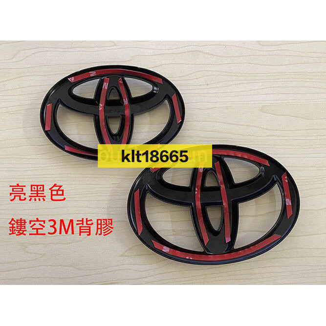 Phụ Kiện Trang Trí Vô Lăng Xe Hơi Toyota Rav4 Altis Wish Vios Camry Yaris Sienta