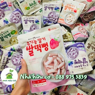 MOM S CHOICE - Bánh ăn dặm Bánh gạo hữu cơ cho bé từ 6 tháng - Gói 25g