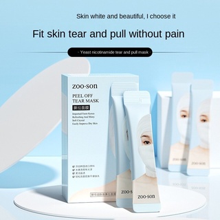 [Hàng mới về] Mặt Nạ Ngủ Dạng Lột Niacinamide Dưỡng Ẩm Phục Hồi Làn Da