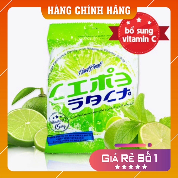 Kẹo chanh muối 𝑭𝒓𝒆𝒆𝒔𝒉𝒊𝒑 Kẹo chanh muối Thái Lan trọng lượng 120g bổ sung vitamin C cho cơ thể