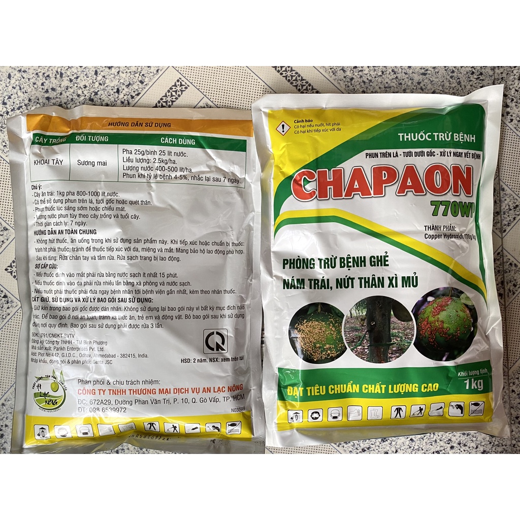 Coc 85wp 1kg TânQuy Thuốc trừ bệnh cho hoa lan, hoa mai-thán thư,sương mai, ghẻ trái, Ghẻ lá