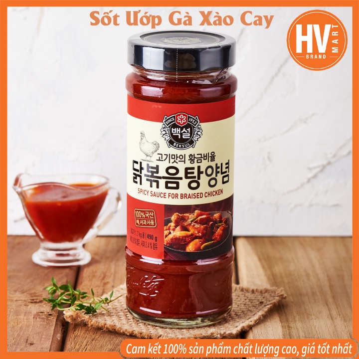 [Hàng Sale] Sốt Uớp Thịt Gà Cay Beksul Hàn Quốc 290g. Dùng ướp gà hầm. Gà Nướng BBQ đều ngon