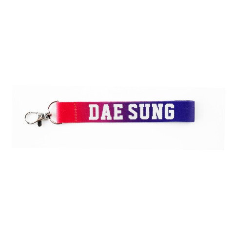 Nametag móc khoá BIGBANG và các thành viên