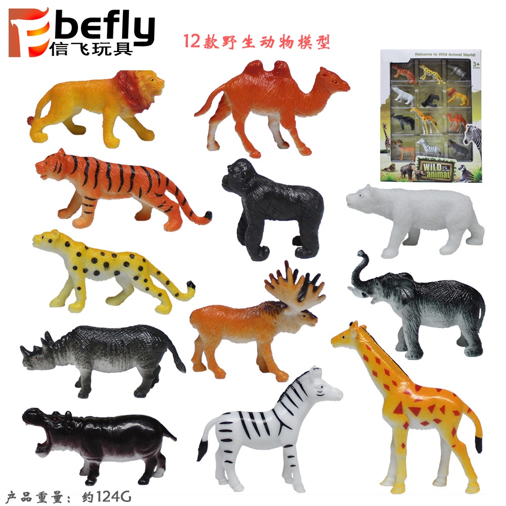 Set 12 Mô Hình Côn Trùng/Động Vật Biển Đồ Chơi Cho Bé