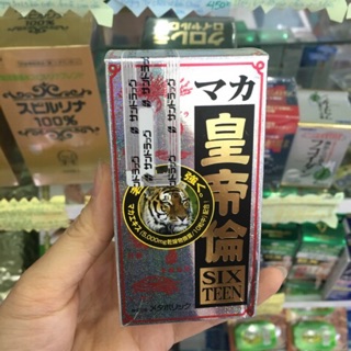 Viên uống Maka maca Sixteen Nhật bản 200 viên