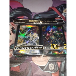 [Bọc bài Yugioh chính hãng] 01 tấm sleeve Hình Albaz & Ecclesia - Tri-Brigade -size 63x90