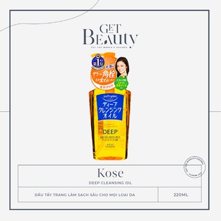 Dầu Tẩy Trang Làm Sạch Sâu Lỗ Chân Lông Kosé Cosmeport Softymo Deep Cleansing Oil 230ml