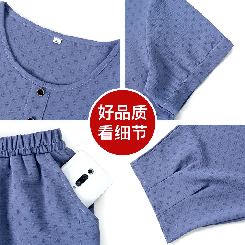 (HÀNG SẴN) Bộ Đồ Ngắn Tay Cotton Mềm Mát Cho Mẹ AB77 - Hàng Quảng Châu Cao Cấp