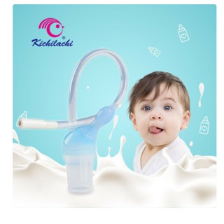 Dụng Cụ Hút Mủi Cho Bé Kichi Plus Cao Cấp