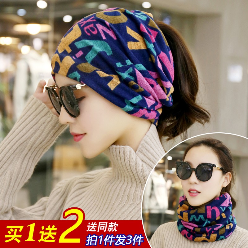 Nón Len Nữ Thời Trang Hàn Quốc