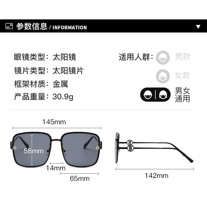 BURBERRY Kính Mát Gọng Vuông Phong Cách Vintage Sang Trọng Chống Tia UV400