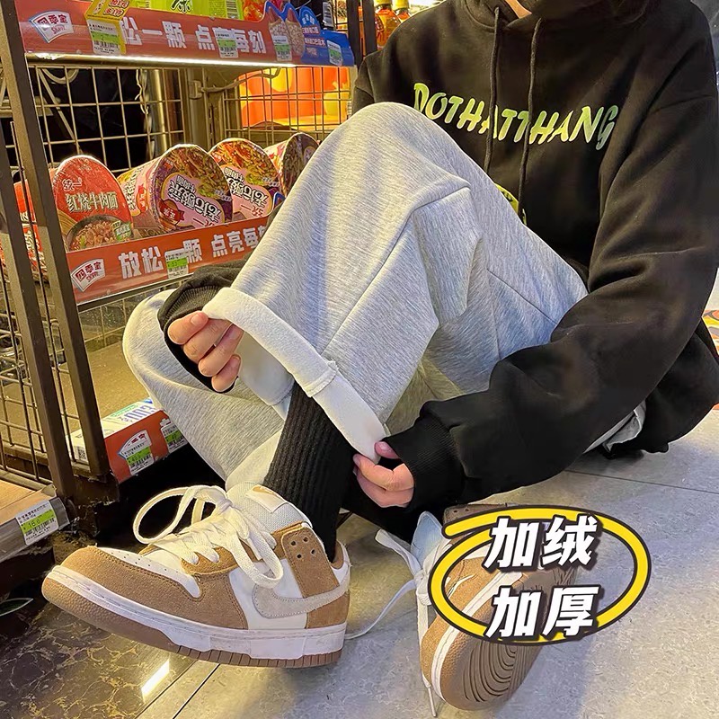 Quần Jogger Nam Nữ 2in1 Chất Nỉ Lót Bông Cao Cấp, Dáng Quần Suông Bo Gấu Mẫu Mới Nhất Có Bigsize