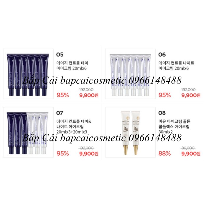 MBC Kem dưỡng mắt chống lão hóa, giảm nhăn ngày và đêm CHARMZONE