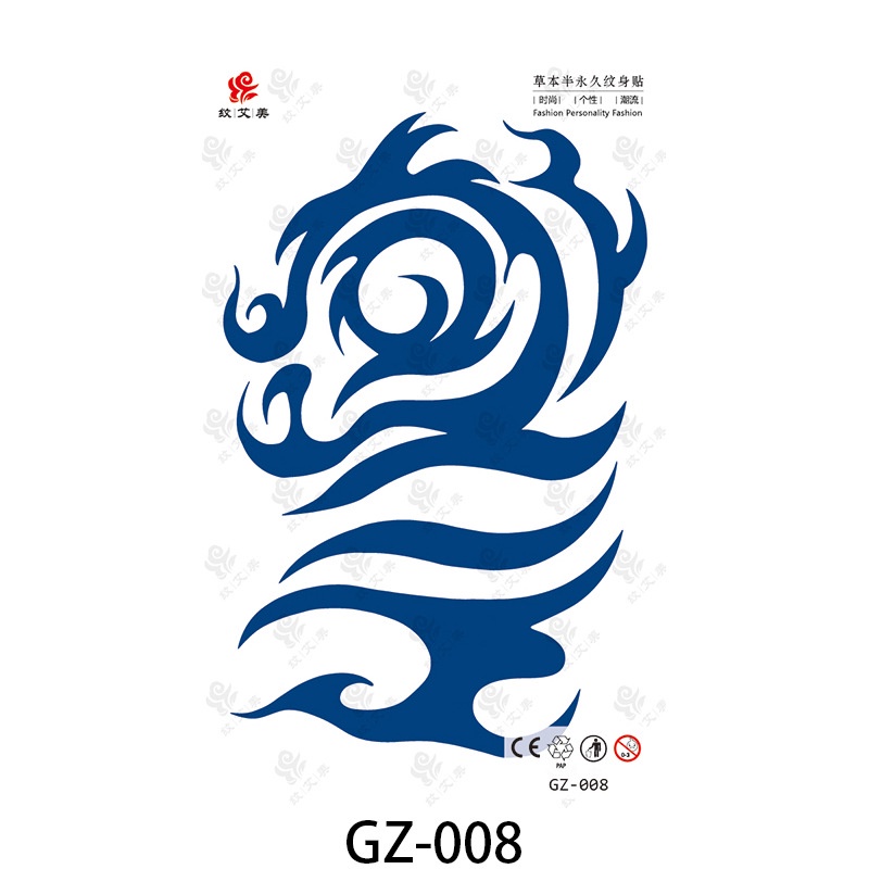 Miếng Dán Hình Xăm Bán Vĩnh Viễn Kháng Nước Chống Mồ Hôi inkaholic tattoo