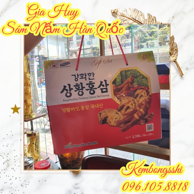 [HÀNG MỚI VỀ]Nước Hồng Sâm Nấm Thượng Hoàng Quai Xách Hàn Quốc, Hộp 30 gói