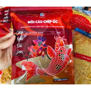 Mồi Câu Chép Ốc 300gram Sa phạm