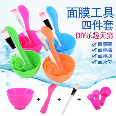 [Hàng mới về] Bộ dụng cụ làm mặt nạ bằng nhựa chăm sóc da an toàn tiện dụng