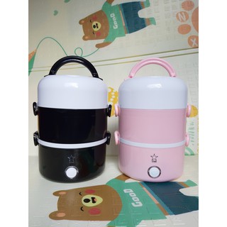 NỒI CƠM ĐIỆN MINI ĐA NĂNG: NẤU CƠM, NẤU CÁC MÓN LUỘC VÀ HẤP, CẠP LỒNG ĐỰNG CƠM INOX BÊN NGOÀI BẰNG NHỰA SIÊU BỀN