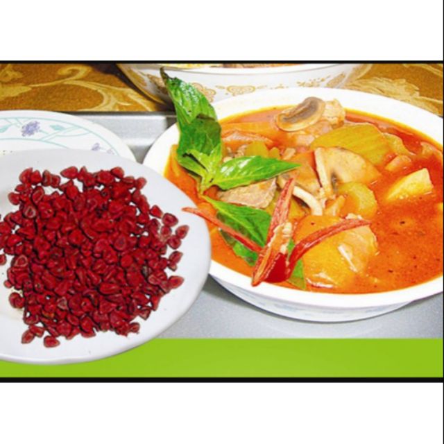 200g hạt điều đỏ