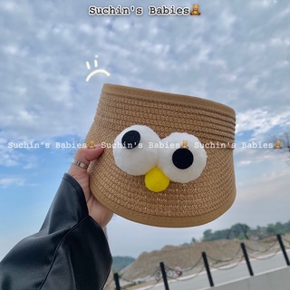 Mũ cói mắt chim cho bé Suchin
