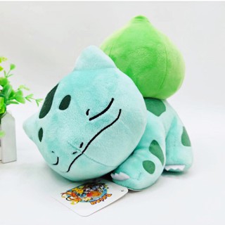 GẤU BÔNG ẾCH KÌ DIỆU 32X22 CM