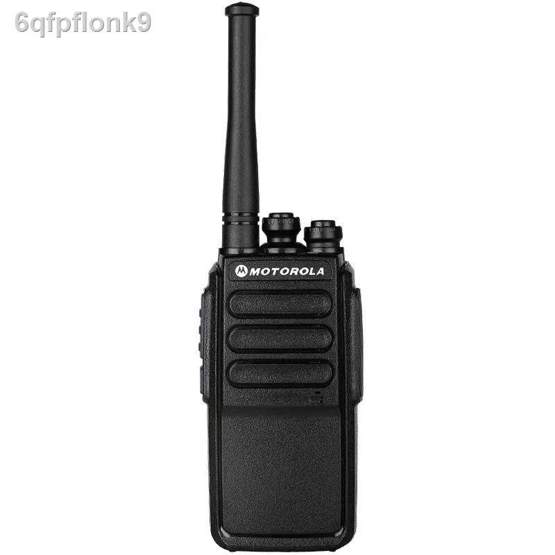 Giá một cặp Máy bộ đàm Motorola dân dụng công suất cao công trường khách sạn KTV ngoài trời máy cầm tay mini mi