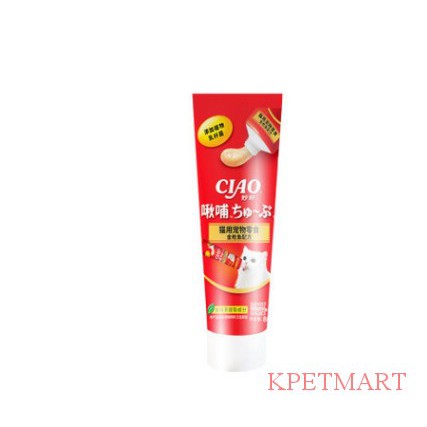 Kem dinh dưỡng cho mèo ciao tuýp 80g ( gel dinh dưỡng )