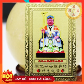 Kim bài thái tuế 2021 tân sửu