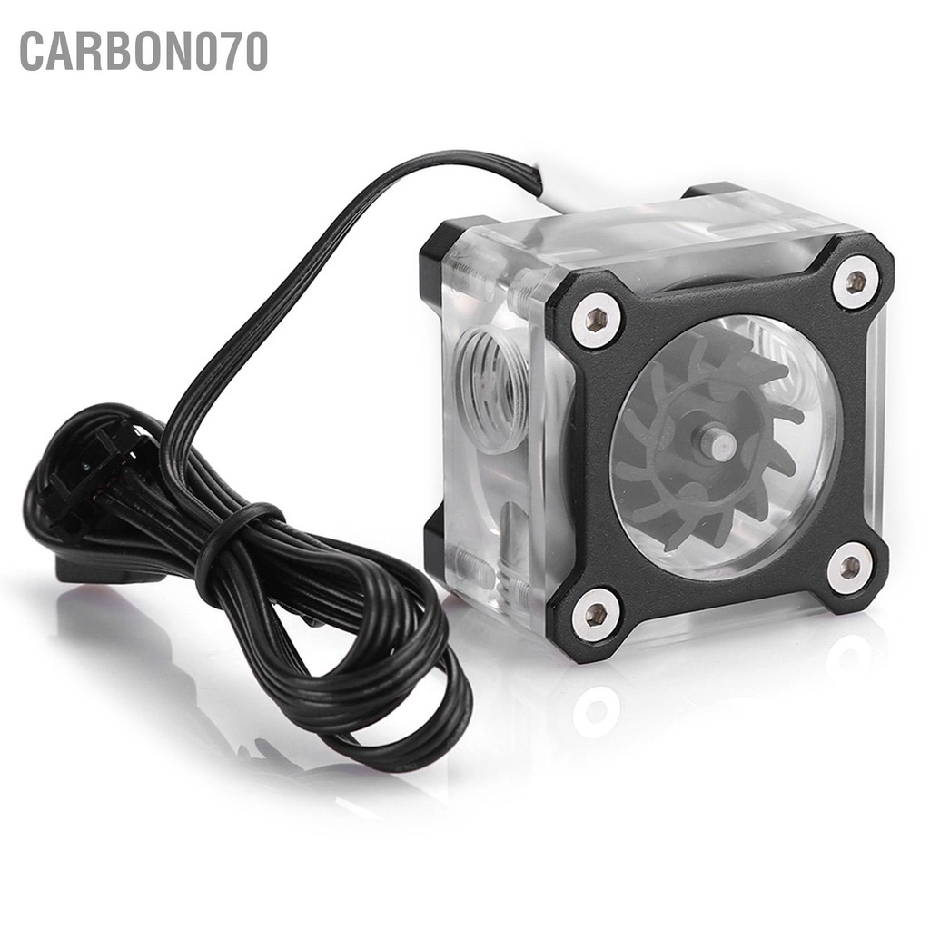 Carbon070 R3 RGB Máy tính đầy màu sắc Nước ‑ Đồng hồ đo lưu lượng nước làm mát G1 / 4 Phụ kiện máy chủ đề nữ