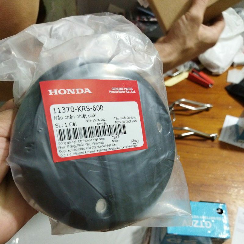 nắp chắn nhiệt phải wave S 100 zin honda màu đen