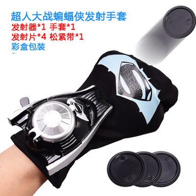 Phụ kiện Người Dơi Batman gồm Mặt nạ áo chàng kiếm khiên có đèn nhạc hoá trang , mặt nạ siêu anh hùng cosplay