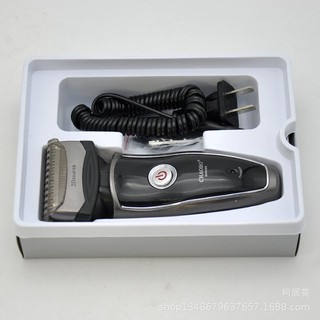 Máy cạo râu Chaobo RSCW-9200