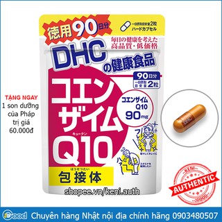 Vien Uống Chống Lao Hoa Trẻ Da Dhc Coenzyme Q10 Nhật Bản 90 Ngay Trắng Da Innisfreeshop Vn