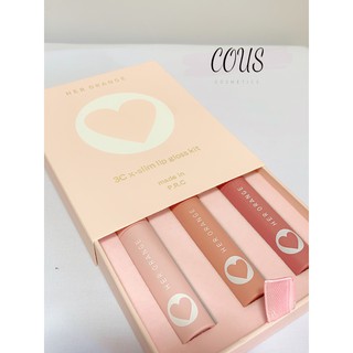 Son Lì Trái Tim HER ORANGE Set 3 Vị Socola Auth