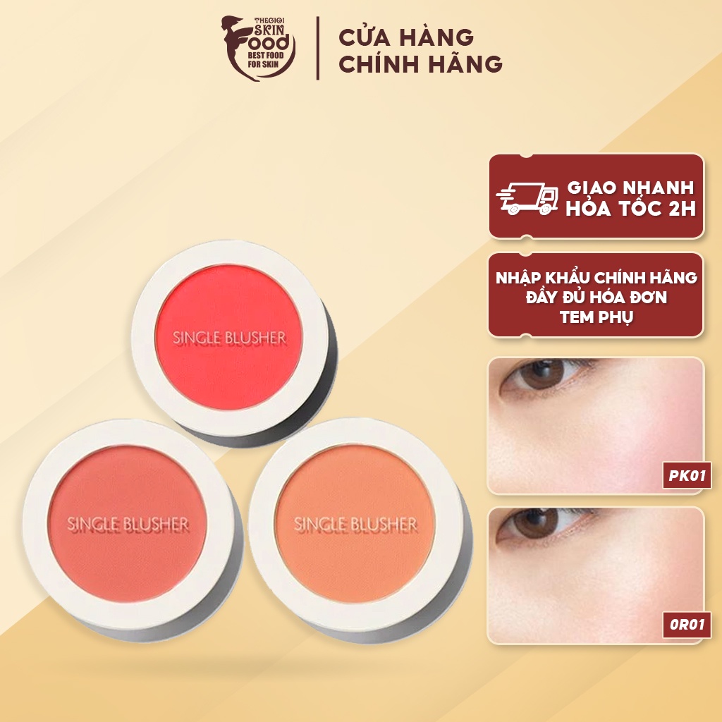 Phấn Má Đơn Xinh Xắn The Saem Single Blusher 5g